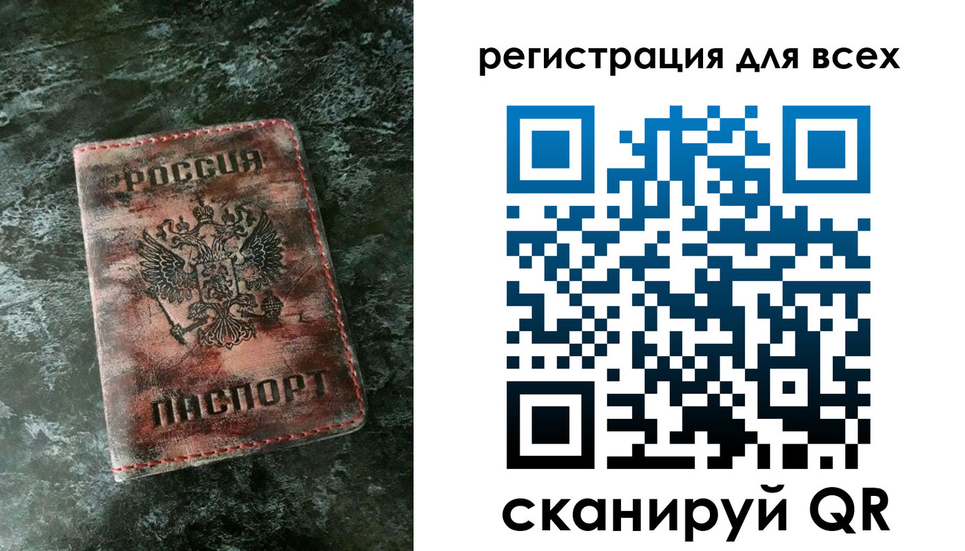 пропишу в квартире в Шахунье